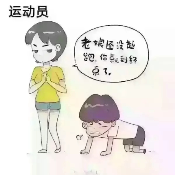 早泄治疗,早泄原因,早泄症状,早泄药物,早泄调理
