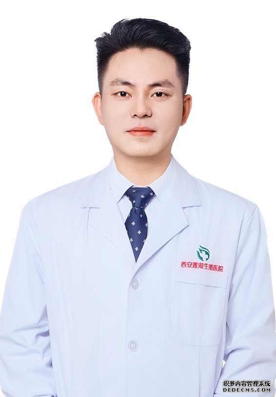 王元庆,王元庆挂号,王元庆预约,王元庆医生,王元庆大夫,王元庆出诊时间